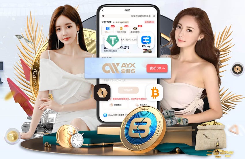 拉克希尔是什么梗