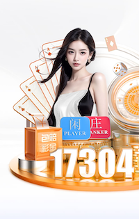 我想吃火锅是什么梗