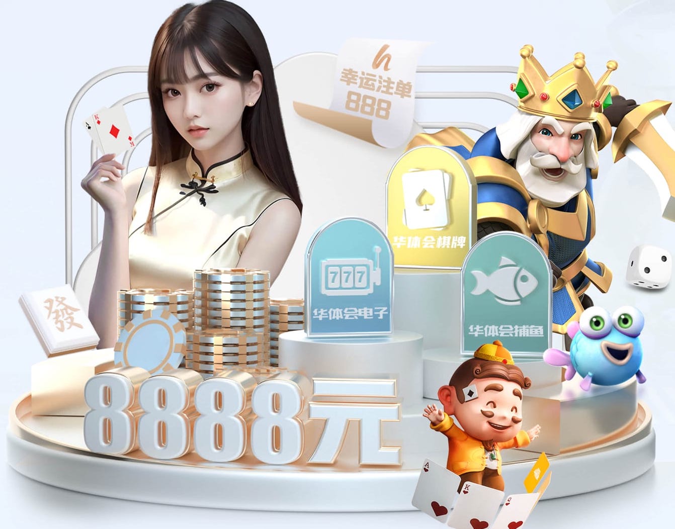 女生吃圣女果有什么好处