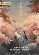 妈妈的味道图片什么梗