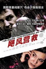 跑步热菜什么梗的视频