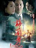 【中超】韦世豪助攻戴帽费利佩2球 玉昆1比5蓉城